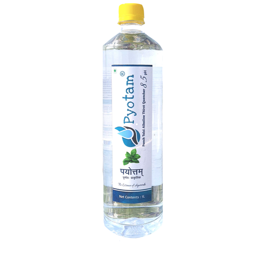 Tulsi Water